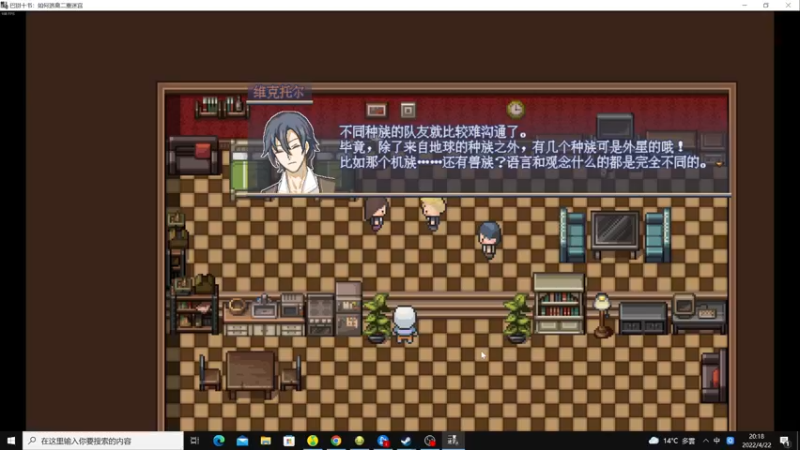 【2022-04-22 20点场】zard1991：zard1991 chill dude