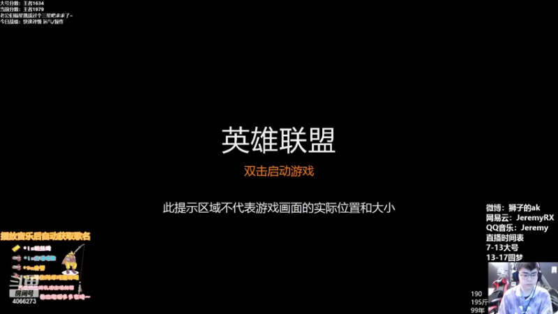 【2022-04-21 09点场】狮子的ak：王者2000顶级博弈！