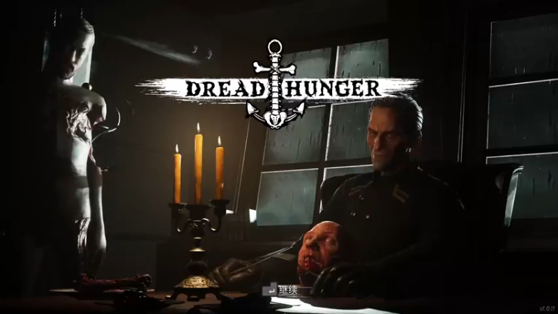 【2022-04-20 20点场】小昌哔哔：Dread Hunger!!!