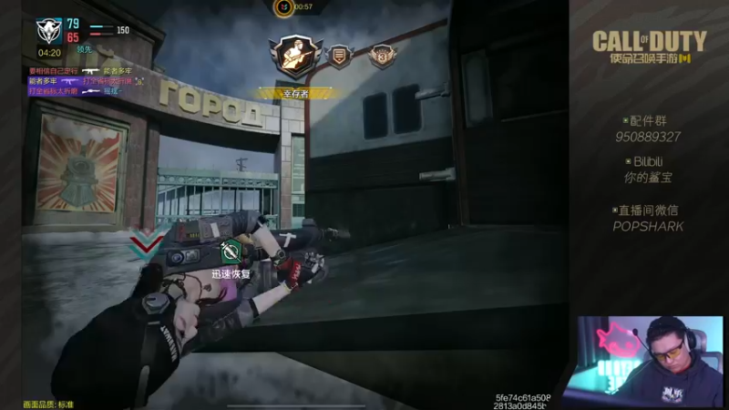 【2022-04-21 22点场】皮皮鲨FPS：是兄弟就一起来坐牢