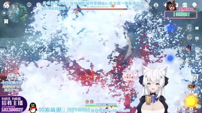 【2022-04-21 20点场】卡佬GTX1080tiPrime：『全民开播福利周』什么都肝の猫猫