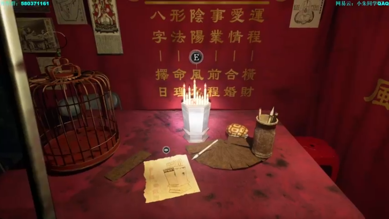 【2022-04-22 07点场】朱老师z：18岁娱乐主播：）