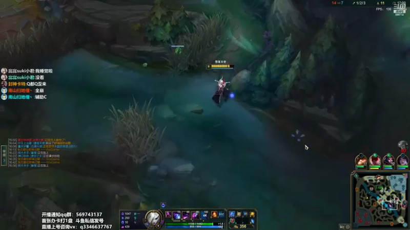 【2022-04-22 01点场】小君盖伦King：斗鱼小君盖伦yyds~