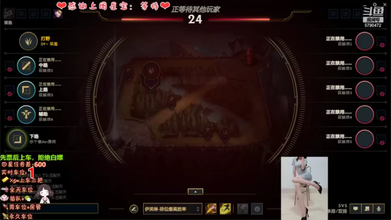 【2022-04-22 11点场】呆星QvQ：电一有车位，御姐莉莉娅~