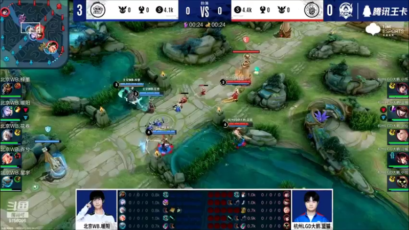 【2022-04-21 17点场】YTG丶落幕：季后赛 佛山GK VS 武汉eStar