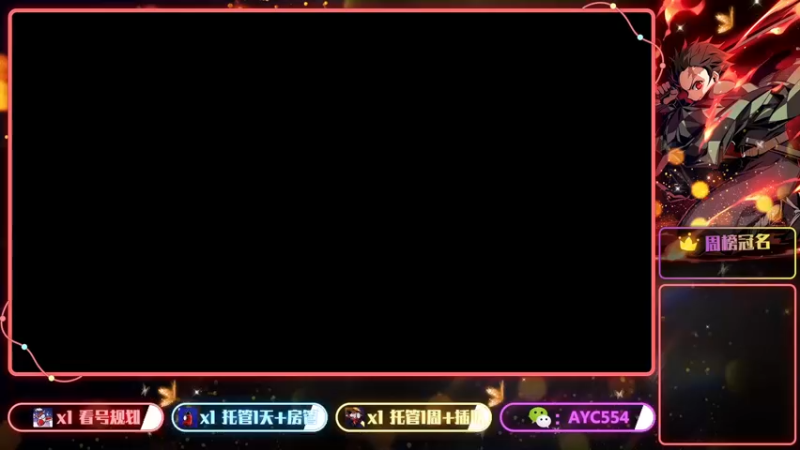 【2022-04-21 21点场】安逸城GG：【霓虹深渊：无限】横版动作地牢游戏