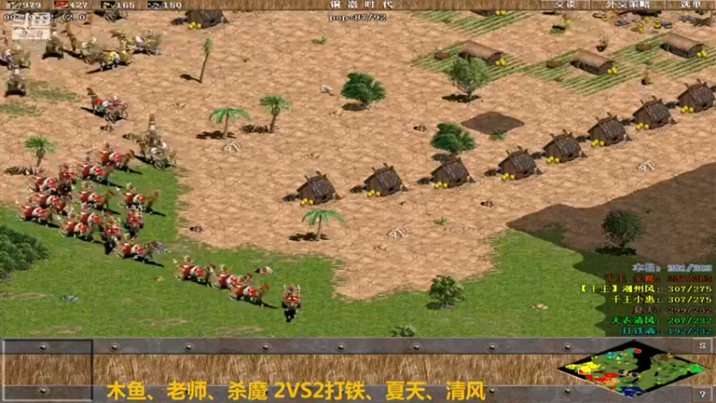 【2022-04-20 21点场】千王小惠：千王小惠直播间