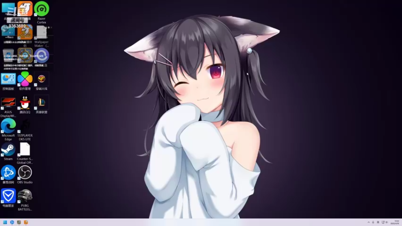 【2022-04-16 13点场】摘星星的猫咪：三分钟没花式请举报主播