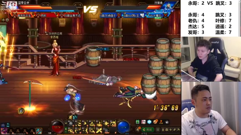 【2022-04-22 00点场】漫游kiss欢：男漫游华丽上分 OB点将 午夜雀魂!