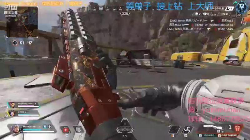 【2022-04-21 19点场】一只慕白吖：钻石大师不排队速来