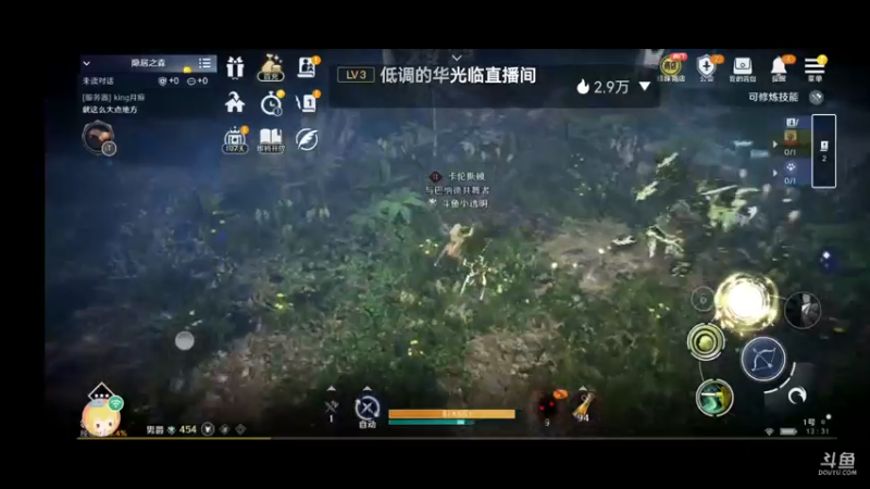【2022-04-16 13点场】小透明无名小卒：冲 10126485
