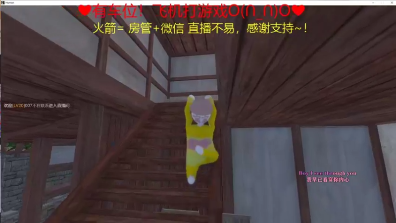 【2022-04-22 01点场】绘心菇凉：8倍好听~邻家小妹~