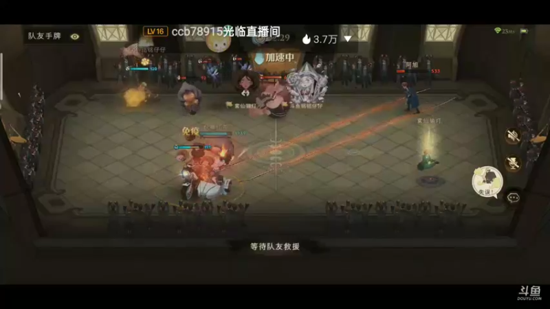【2022-04-21 10点场】铭铭仔仔：《哈利波特》火爆来袭