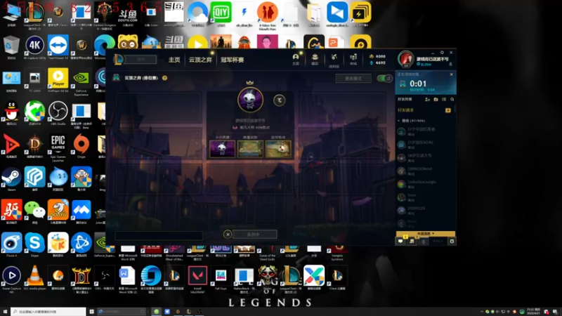 【2022-04-21 21点场】教练JoKer：暴躁，今晚不上分删游戏了