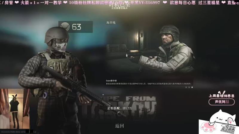 【2022-04-21 20点场】XinlzzZ：⭐歆崽：海岸线有车位⭐