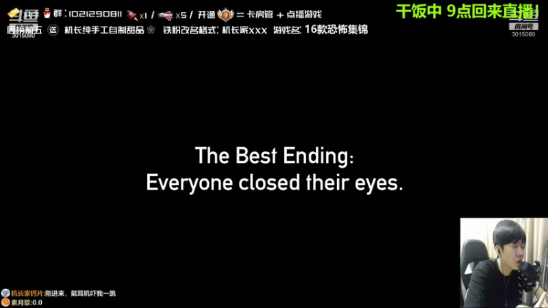 【2022-04-22 21点场】机长YG：【机长】恐怖刺激直播中！！
