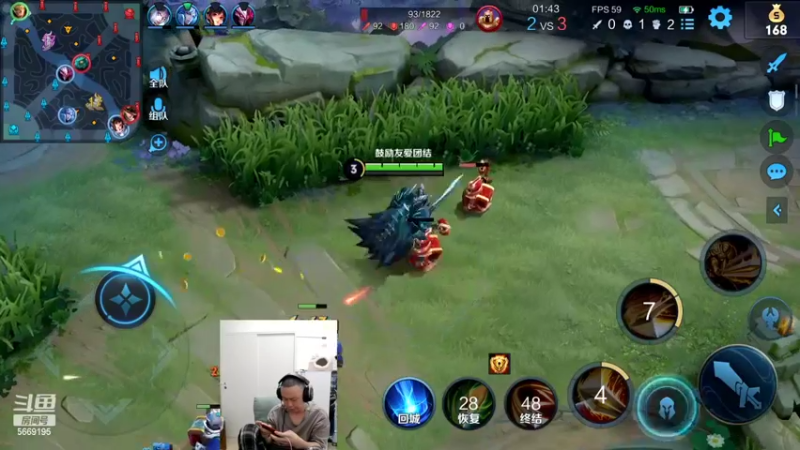 【2022-04-22 00点场】亚瑟王丶Z：巅峰赛1838分冲1900！