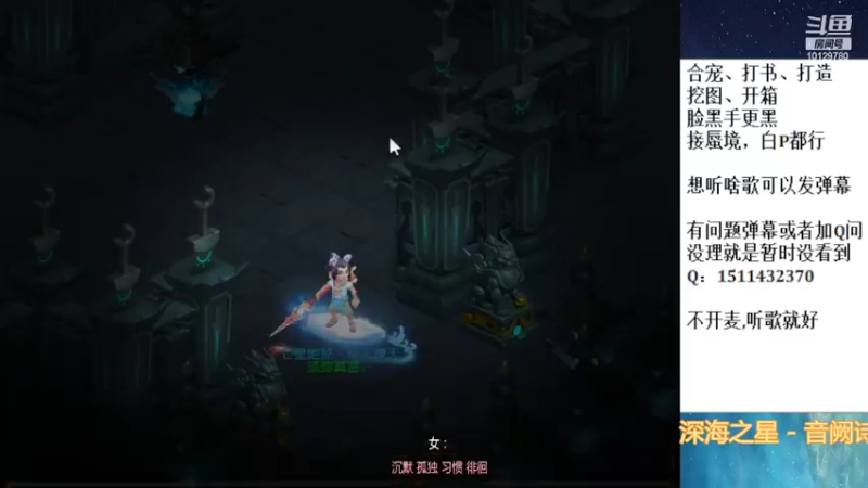 【2022-04-22 22点场】走夜路的老猫：蜃境随便打打了~