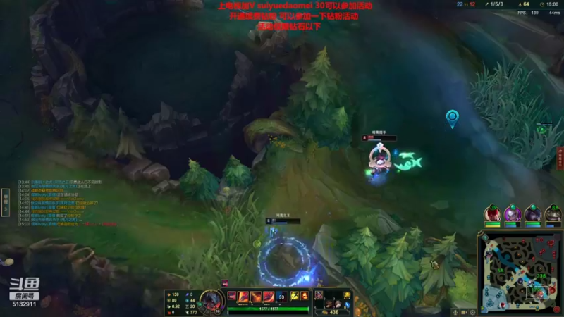 【2022-04-21 22点场】岁月刀妹：刀妹天花板 破舰者偷塔女刀天下无敌