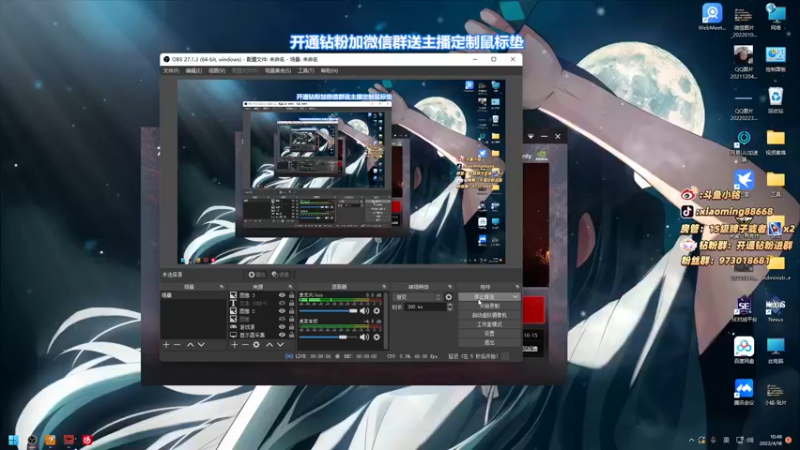 【2022-04-18 10点场】小铭XiaoMing阿：小铭：帅气男孩就是我