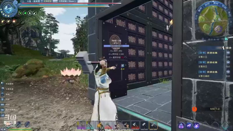 【2022-04-18 12点场】丶赌肾哥：太荒初境/宗门无神绝宫招人 pve