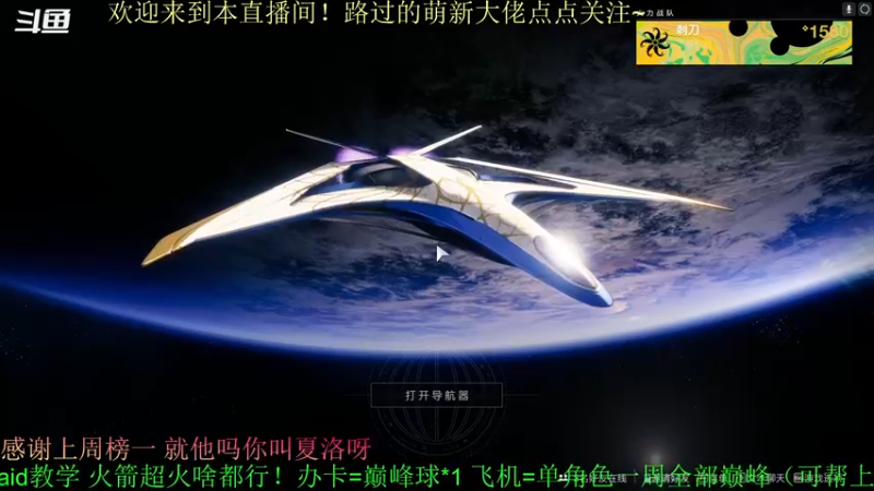 【2022-04-21 23点场】C哥说他不在乎：新的一周来啦~
