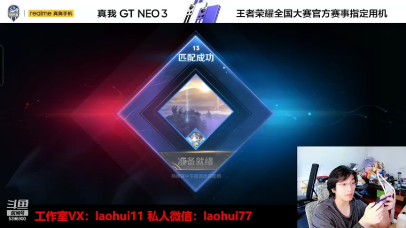 【2022-04-22 13点场】A老回：新赛季孙尚香瞬杀流秒杀一切！