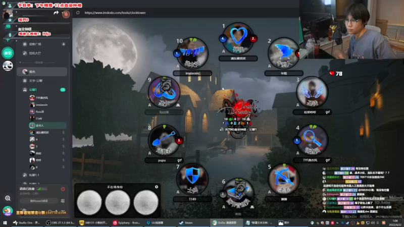 【2022-04-22 01点场】imxiaoxin：【纽约号☞来咯】