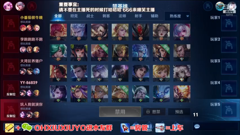 【2022-04-22 03点场】正义的番茄酱：今天双倍：声甜貌美边路小可爱