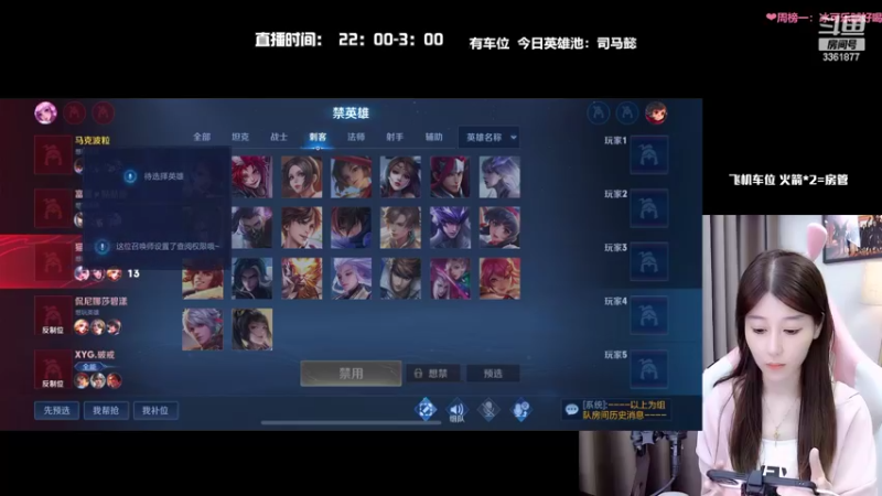 【2022-04-21 23点场】AQ丶果粒：《暴打星耀仔》