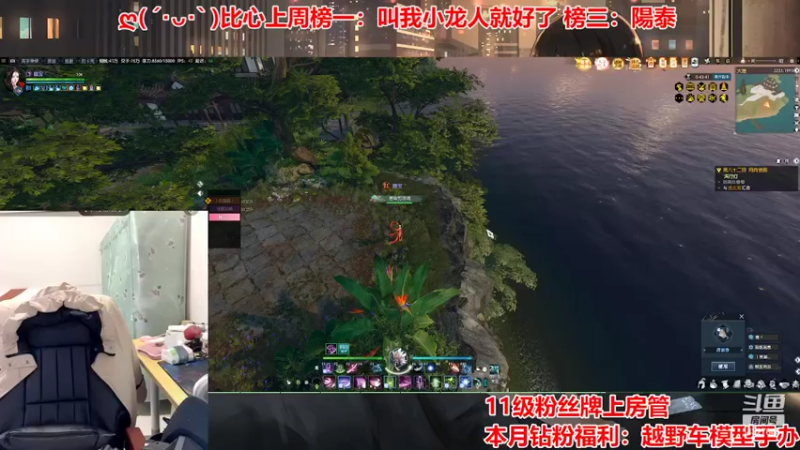 【2022-04-21 22点场】柠萌小瞳宝丶：❤瞳宝❤平凡的生活不平凡的乐趣～