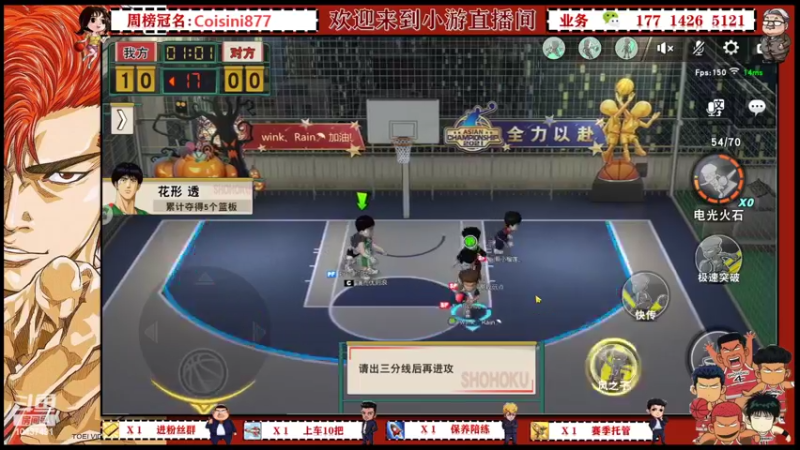 【2022-04-22 13点场】小游桑：有问必答~在线搬砖~