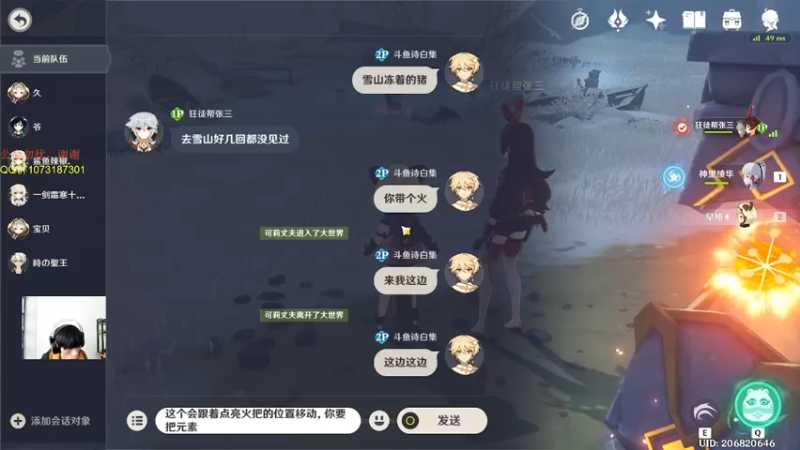 【2022-04-22 18点场】诗白集：全名开播福利周-诗白集的休闲专场