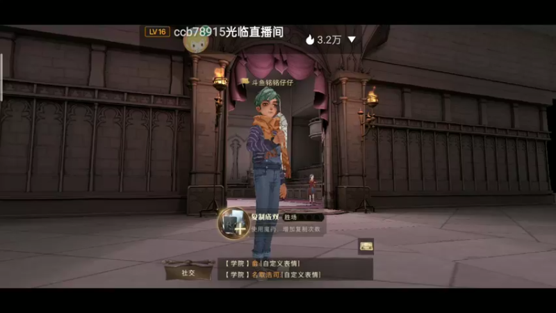 【2022-04-20 19点场】铭铭仔仔：《哈利波特》火爆来袭