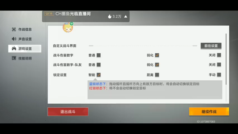 【2022-04-22 10点场】Doggii：随缘开播 随缘游戏