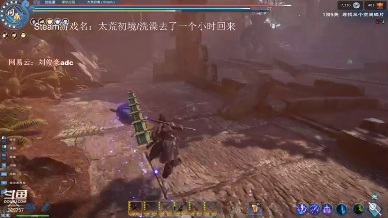 【2022-04-22 07点场】阿的痴adc：【刘俊豪】跟懂我得说一声幸会!