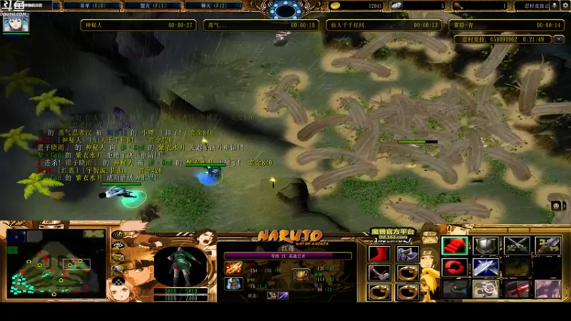 【2022-04-21 21点场】wenshen589：哪有这么容易倒下！