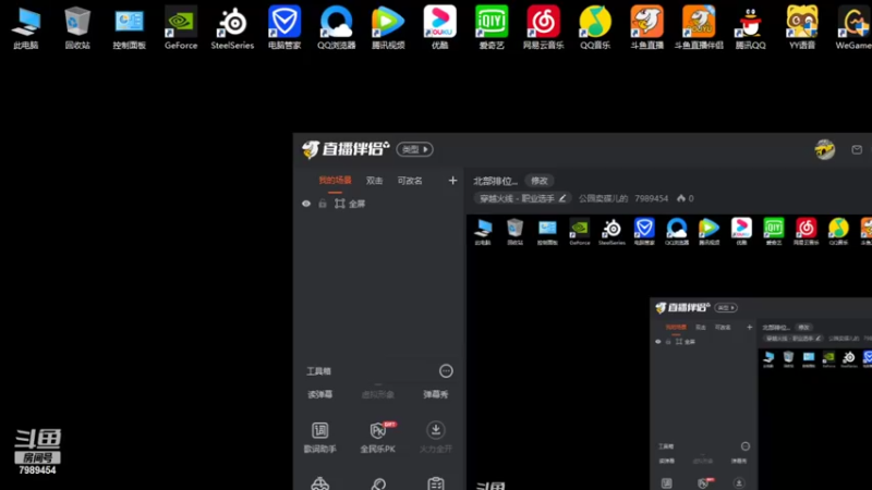 444
