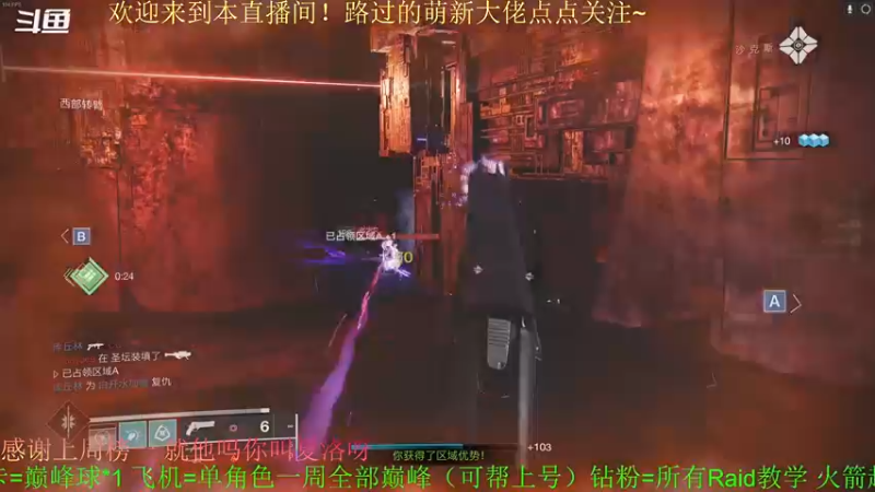 【2022-04-21 11点场】C哥说他不在乎：新的一周来啦~