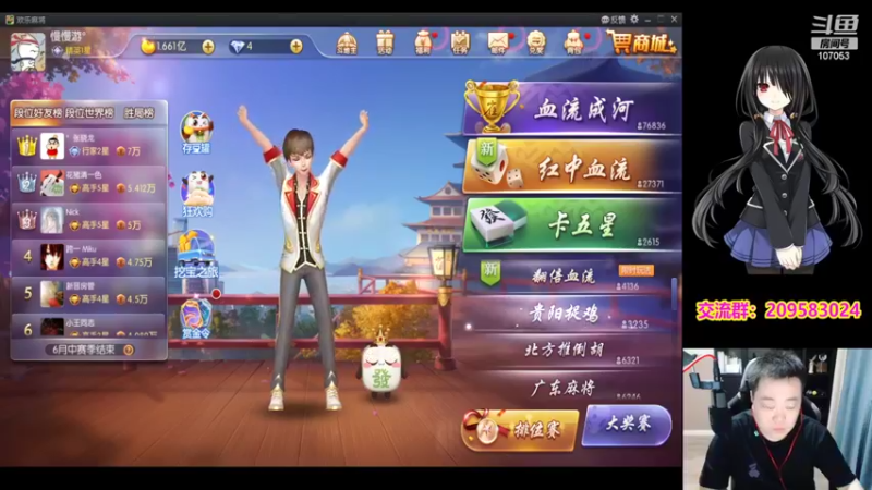 【2022-04-22 18点场】dnf冷寨主：【冷寨主】专干屠夫！