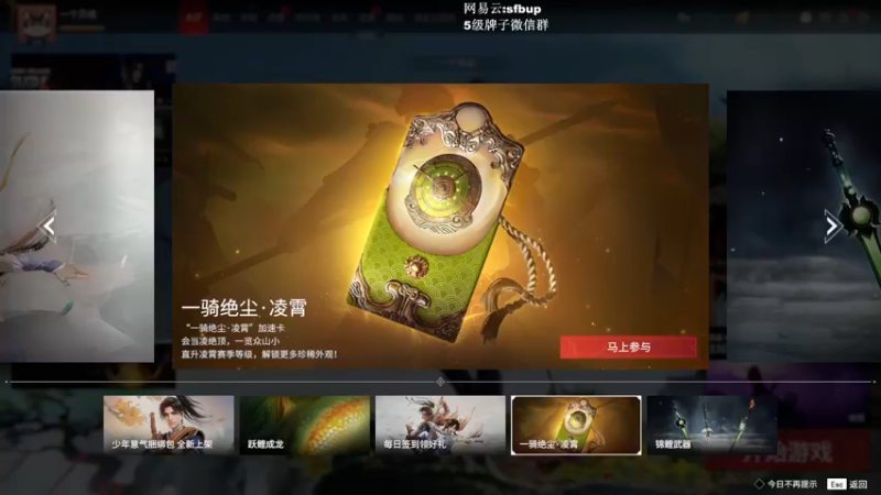 【2022-04-22 10点场】恶意QuQ：《单排高手》
