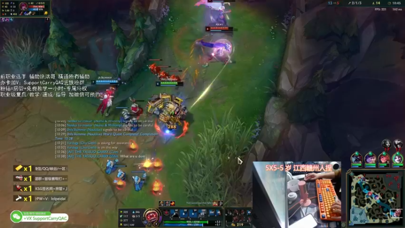 【2022-04-20 22点场】天才辅助杨小杨：国服辅助天花板什么辅助都可以学到东西