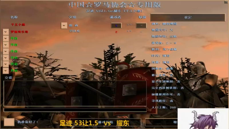 【2022-04-22 19点场】千王小惠：千王小惠直播间