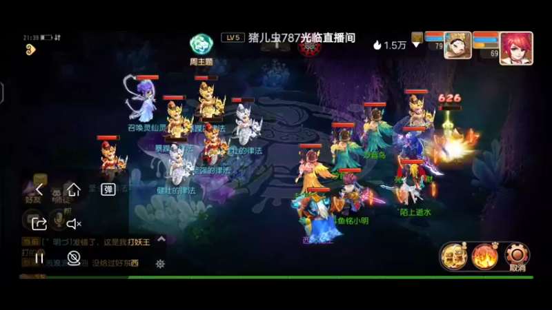 【2022-04-20 21点场】QAQ铭小明：新人新手推荐避免进坑
