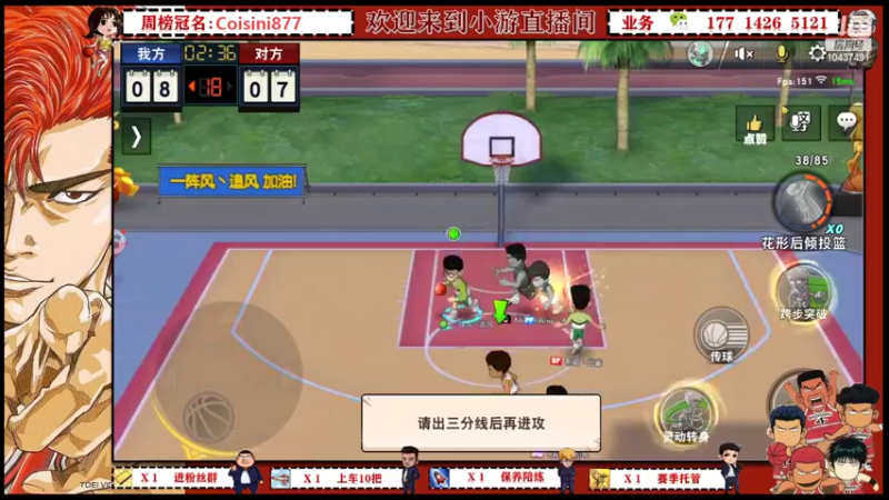 【2022-04-21 15点场】小游桑：有问必答~在线搬砖~