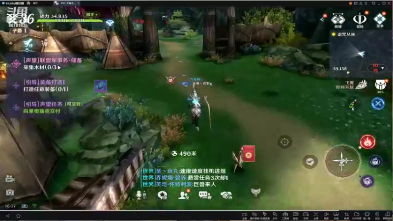 【2022-04-21 16点场】花影Gd：8区妖精之泉
