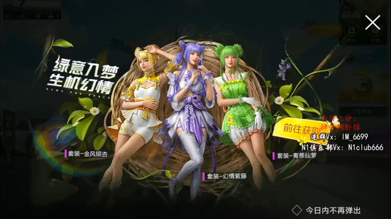 【2022-04-22 10点场】Dy合群：【高效率冲战神】全程刚！