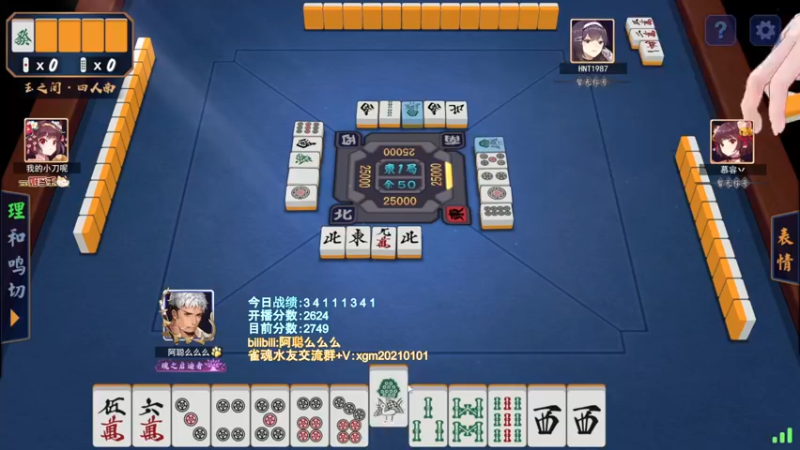 【2022-04-22 18点场】阿聪丷：【阿聪】赤木人称小阿聪！