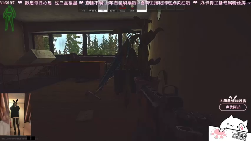 【2022-04-21 22点场】XinlzzZ：⭐歆崽：海岸线有车位⭐