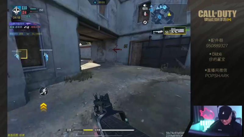 【2022-04-22 20点场】皮皮鲨FPS：是兄弟就一起来坐牢